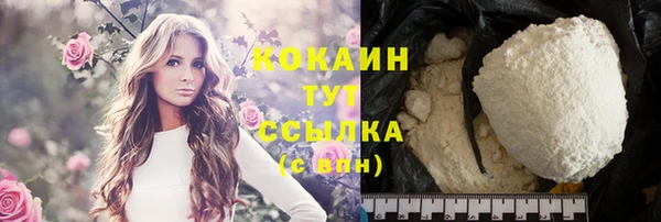 MDMA Приозерск