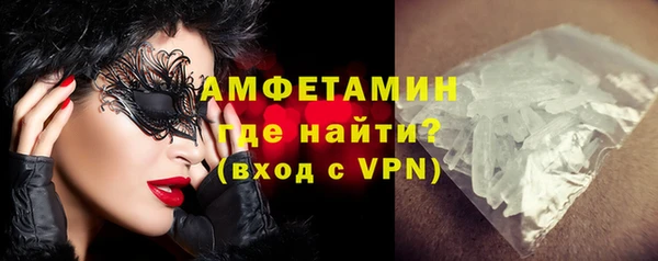 гидропоника Рославль