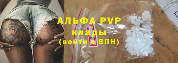 MDMA Приозерск