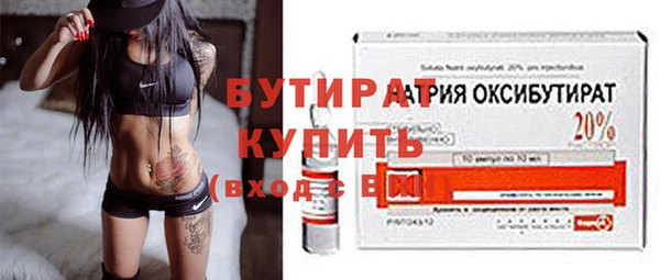 крисы Россошь