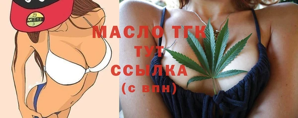 амфетамин Ростов