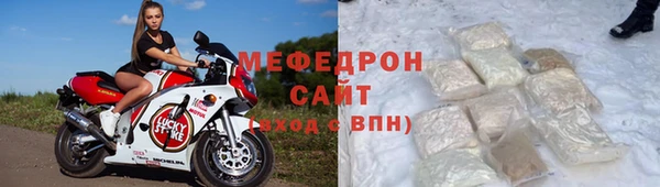гидропоника Рославль