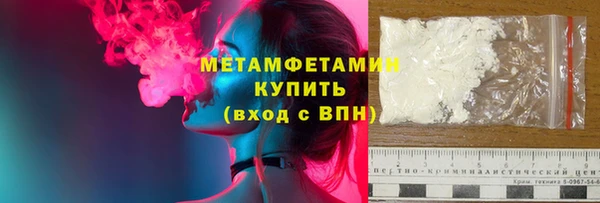 амфетамин Ростов
