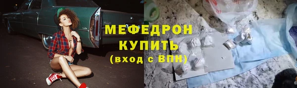 гидропоника Рославль