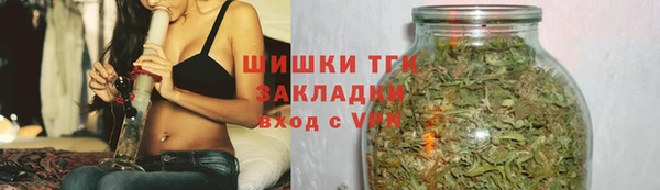 крисы Россошь