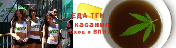 гидропоника Рославль
