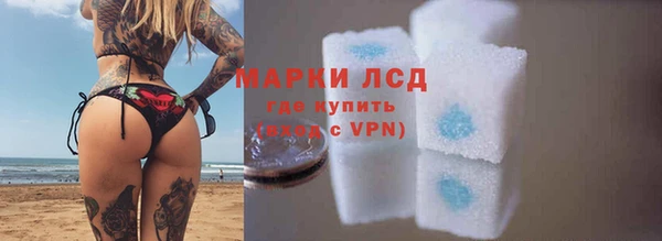 амфетамин Ростов