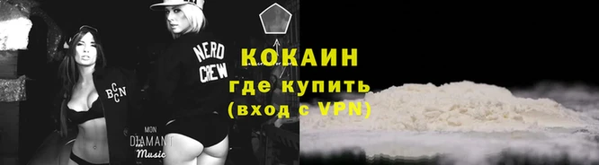 гидропоника Касимов
