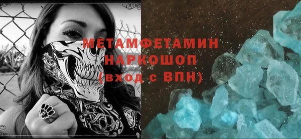 крисы Россошь