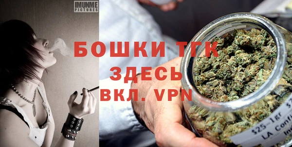 крисы Россошь