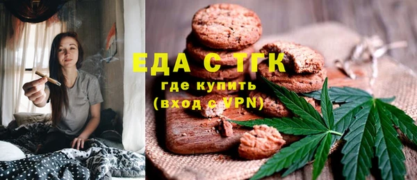 амфетамин Ростов