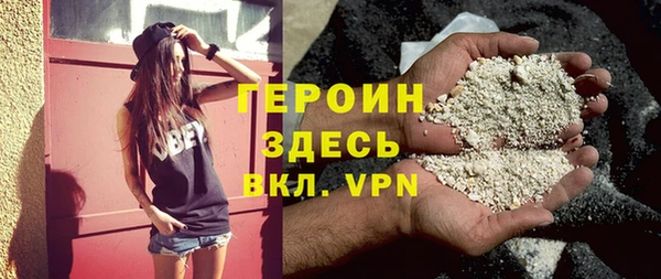 крисы Россошь