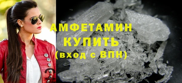 гидропоника Рославль