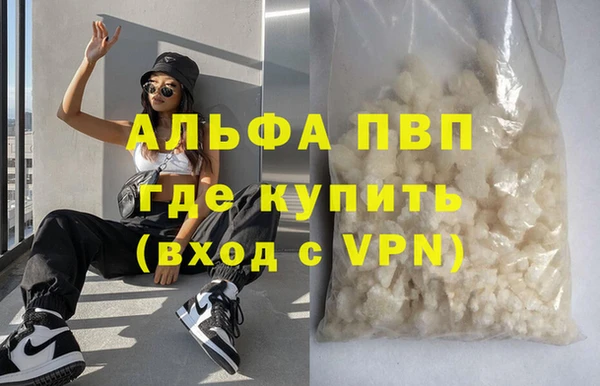 амфетамин Ростов