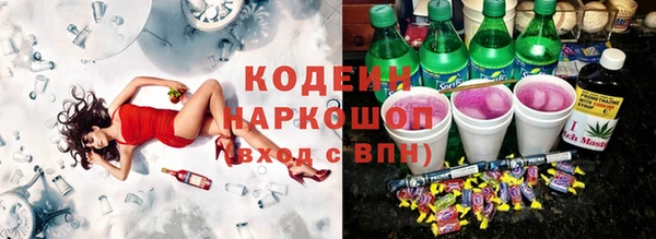 крисы Россошь