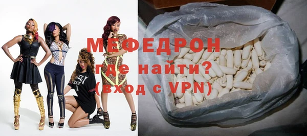 гидропоника Рославль