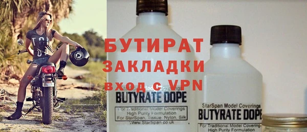 крисы Россошь