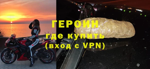 амфетамин Ростов