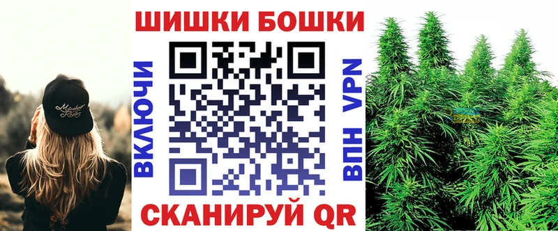 МАРИХУАНА VHQ  Снежногорск 